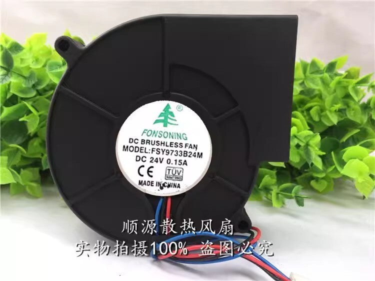 1PCS FSY9733B24M 9733 DC24V 0.15A 3-Wire Turbo Cooling Fan
