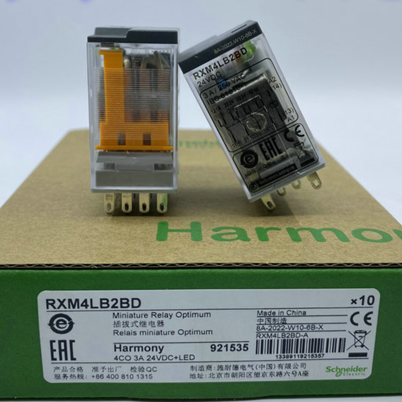 10PCS SCHNEIDER RXM4LB2BD Miniature Relay 24V DC 3A 250 V AC - SCHNEIDER ELECTRIC