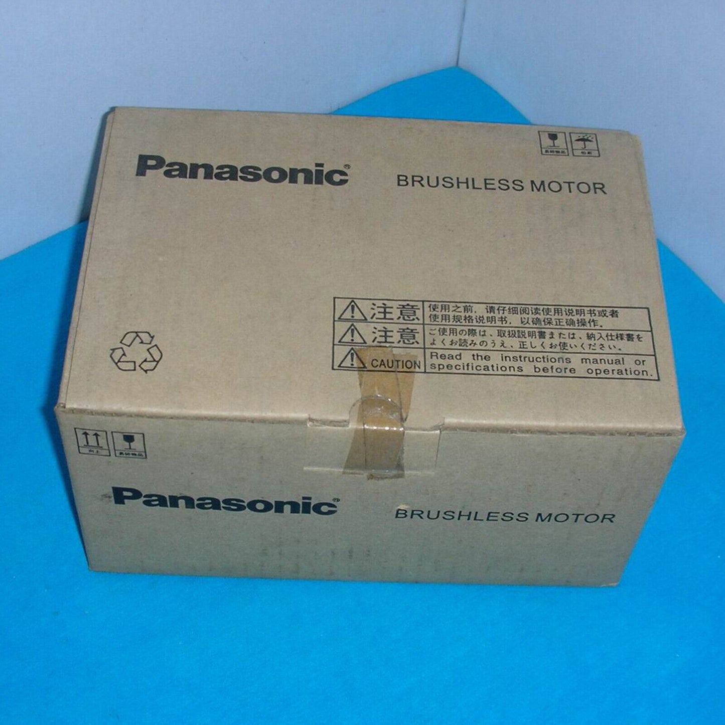 Panasonic MBMU1E1AZ Motor In - PANASONIC