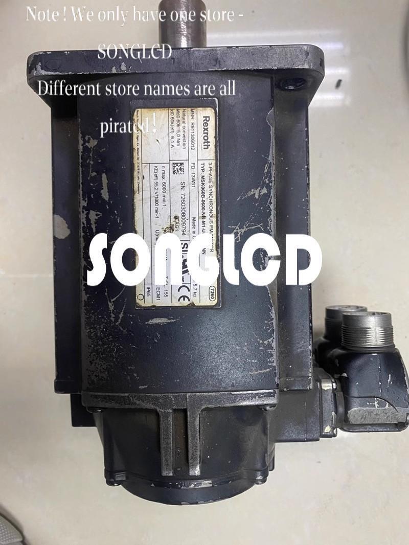 MSK060B-0600-NM-M1-UG0-NNNN Bosch Servo Motor - BOSCH