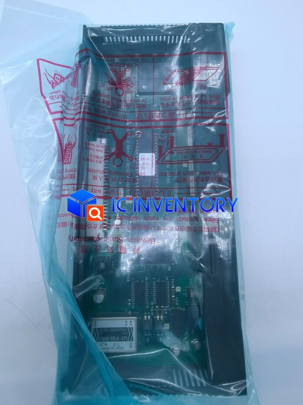 new 1PCS Mitsubishi PLC Module AJ71QBR11 AJ71QBR11 - MITSUBISHI
