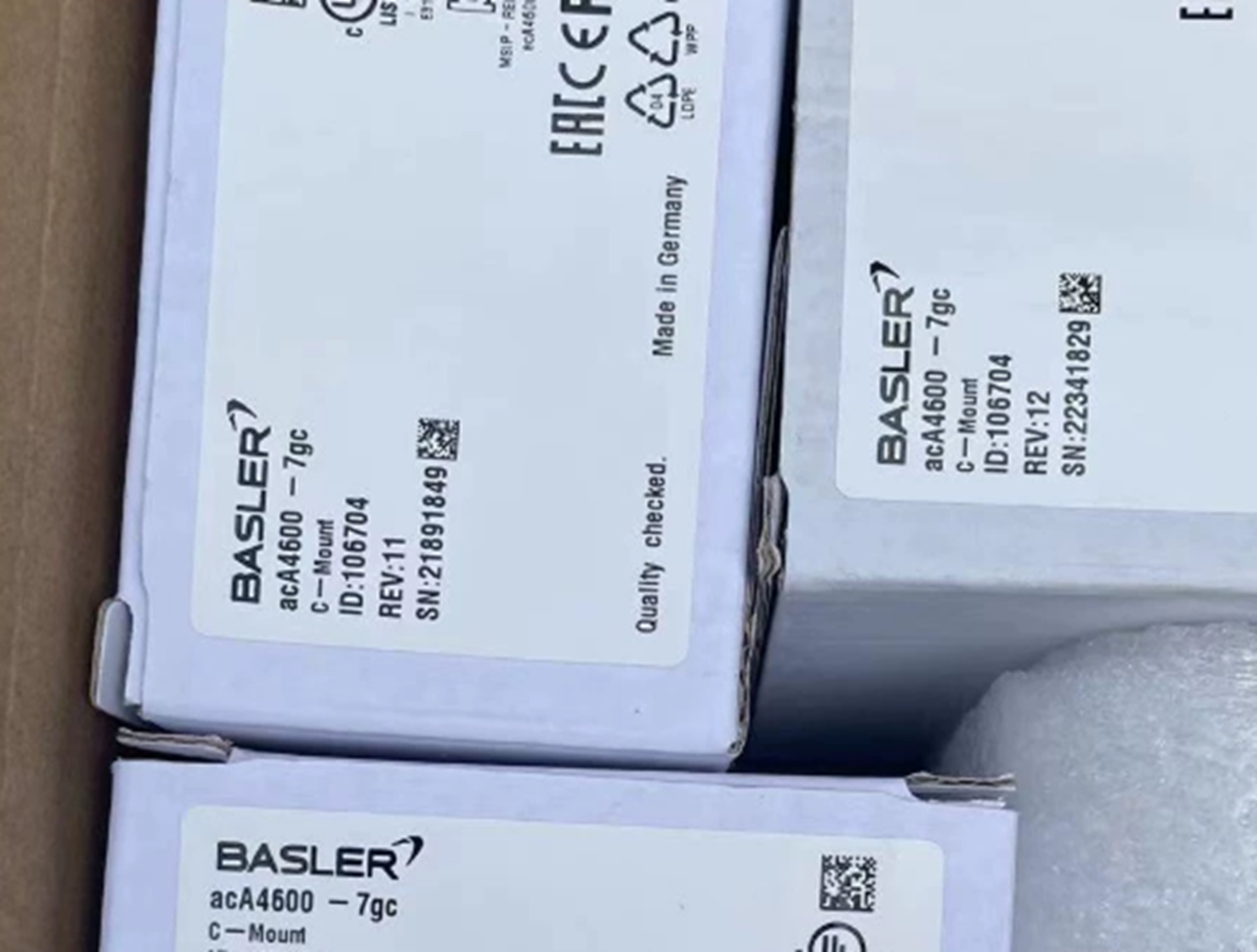 Basler ACA4600-7gC Industrial Camera - BASLER