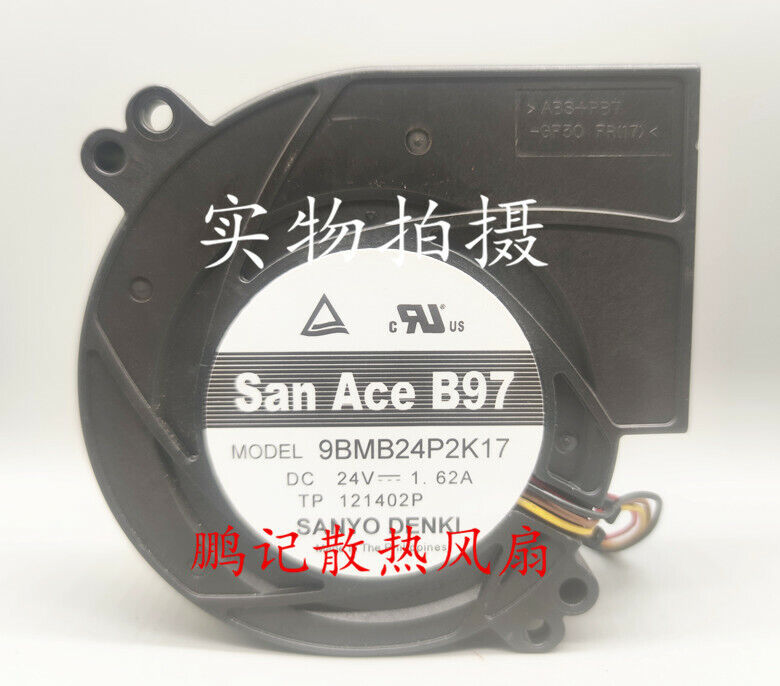 B97 24V 1.62A DC Cooling Fan - SANACE