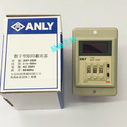1pcs ANLY ASY-3SM digital time limit timer
