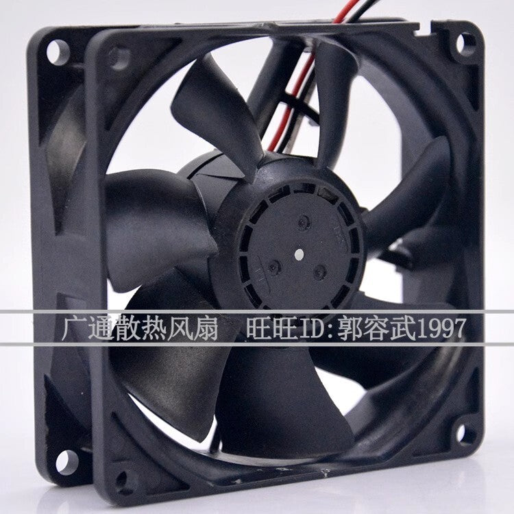NMB 08025SA-24Q-AL 8025 DC24V 0.20A 8CM 2-Wire Inverter Cooling Fan