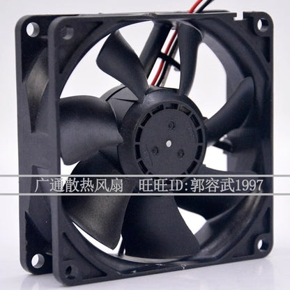 NMB 08025SA-24Q-AL 8025 DC24V 0.20A 8CM 2-Wire Inverter Cooling Fan