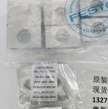 1 PCS  FESTO LNZG-40/50 32960 Cylinder Trunnion Bracket Mounting Parts
