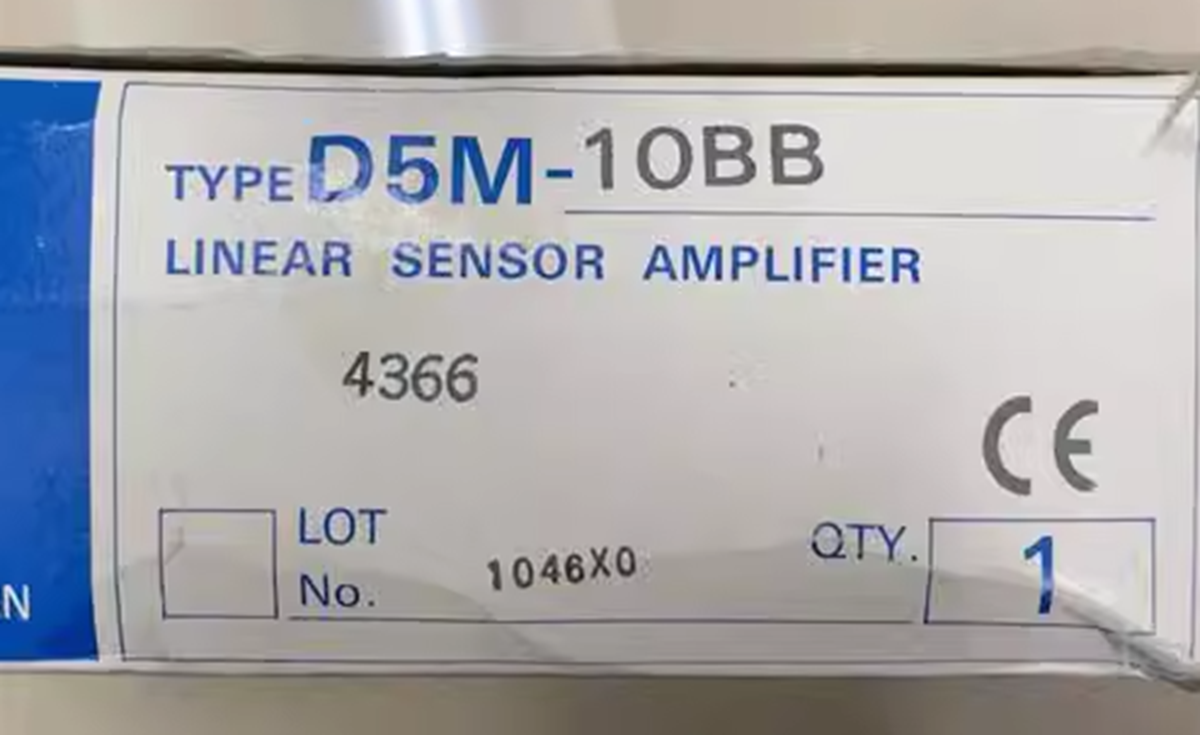Omron D5M10BB | Series | Heart Rate Monitor | Brand - OMRON