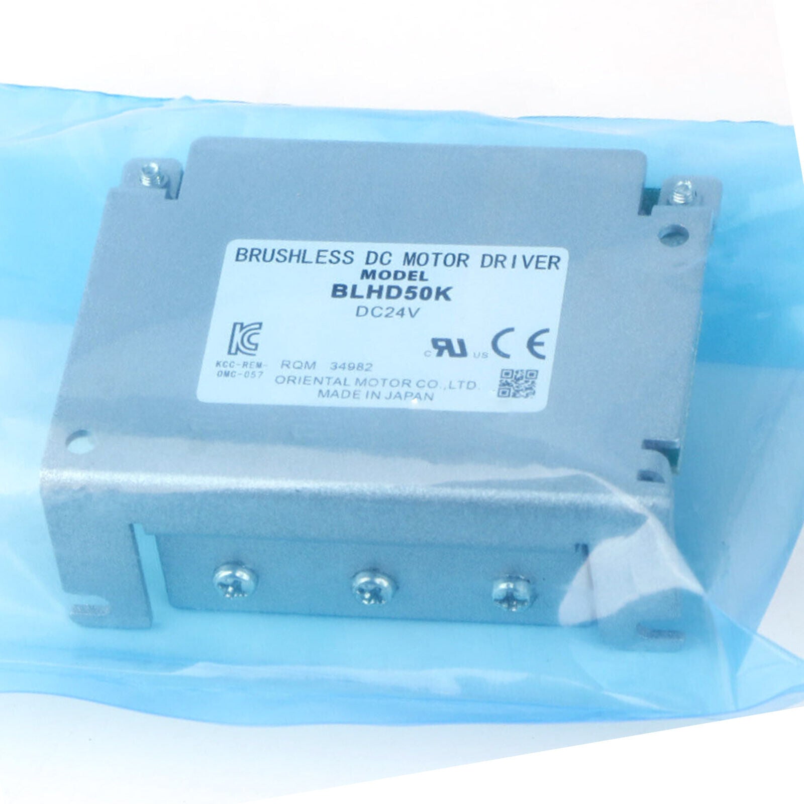 NEW ONE VEXTA ORIENTAL DRIVER BLHD50K - ORIENTAL