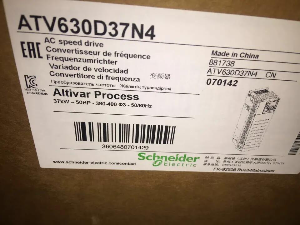 SCHNEIDER Variable Speed Drive ATV630D37N4 - SCHNEIDER