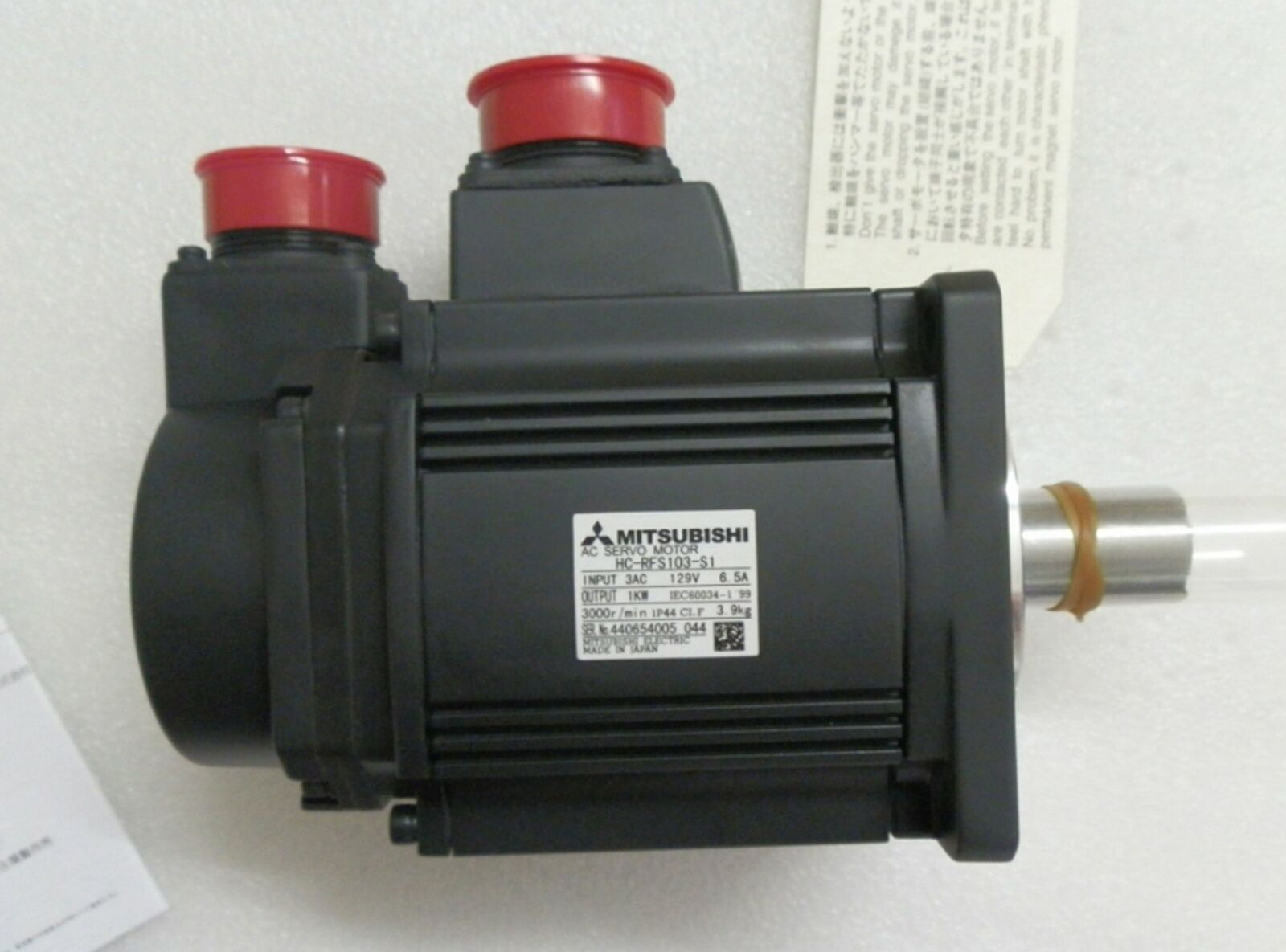 used Mitsubishi 1 PC Servo Drive HC-RFS103-S1 - MITSUBISHI