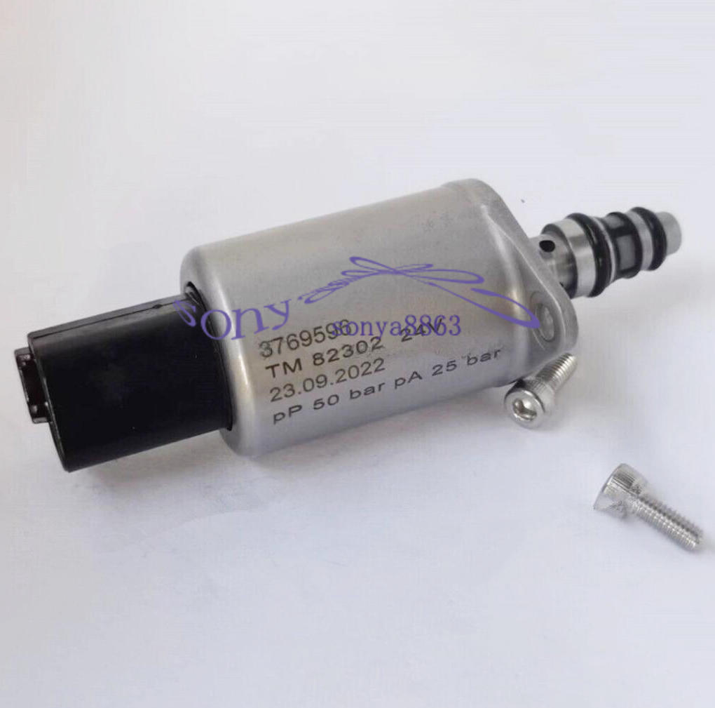new ONE Proportional Valve TM82302 3769596 24V 25bar - ONE