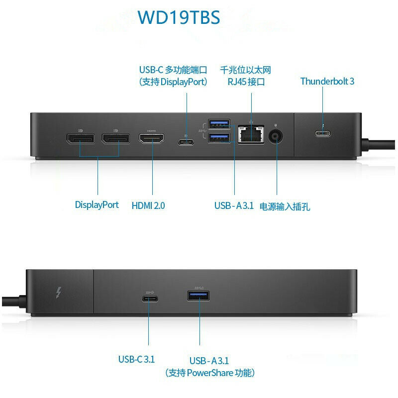 new  DELL External Thunderbolt 3 USB Type-C Dock Docking Station Adapter WD19TBS