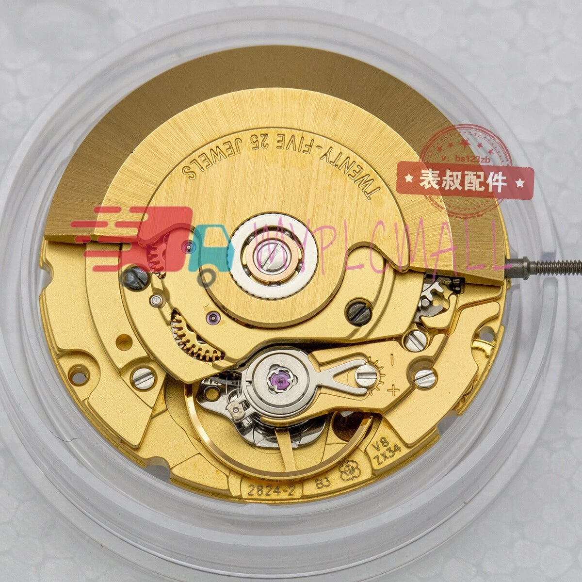 Domestic ETA2824-2 Mechanical Movement 2824-2 V8 Certification