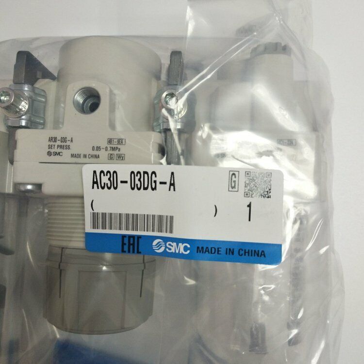 ONE SMC Triple-Piece Filter for AC30-03DG-A | One-Year Protection - ONE
