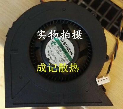 1pcs SUNON MFA0251V1-Q020-S99 DC12V 7.20W 4-wire cooling fan