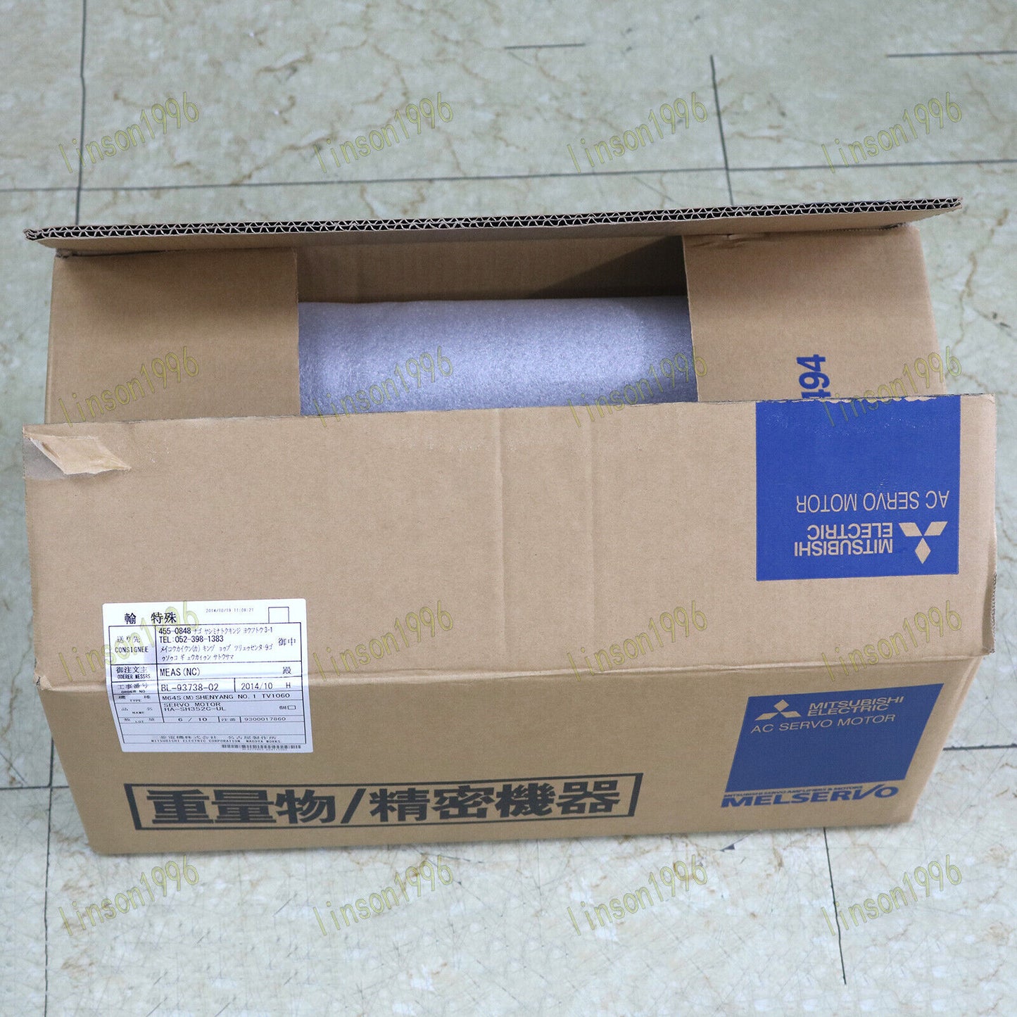 Mitsubishi AC Aereo Motor HA-SH352C-UL 400W Ship - MITSUBISHI