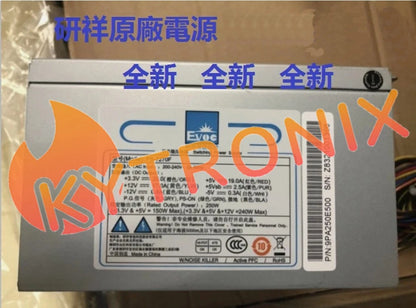 1PCS EVOC PS-7270F 250W industrial computer power supply