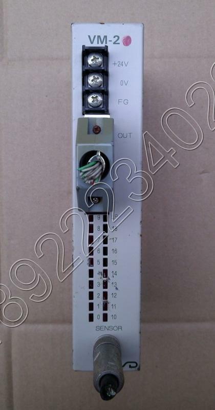 1PCS VM-2A-16P Connector - High-Quality Electrical Component - KOEED