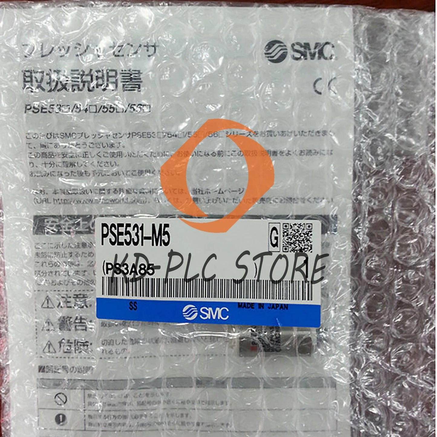 1PC SMC PSE531-M5 Pressure sensor vacuum switch Free delivery