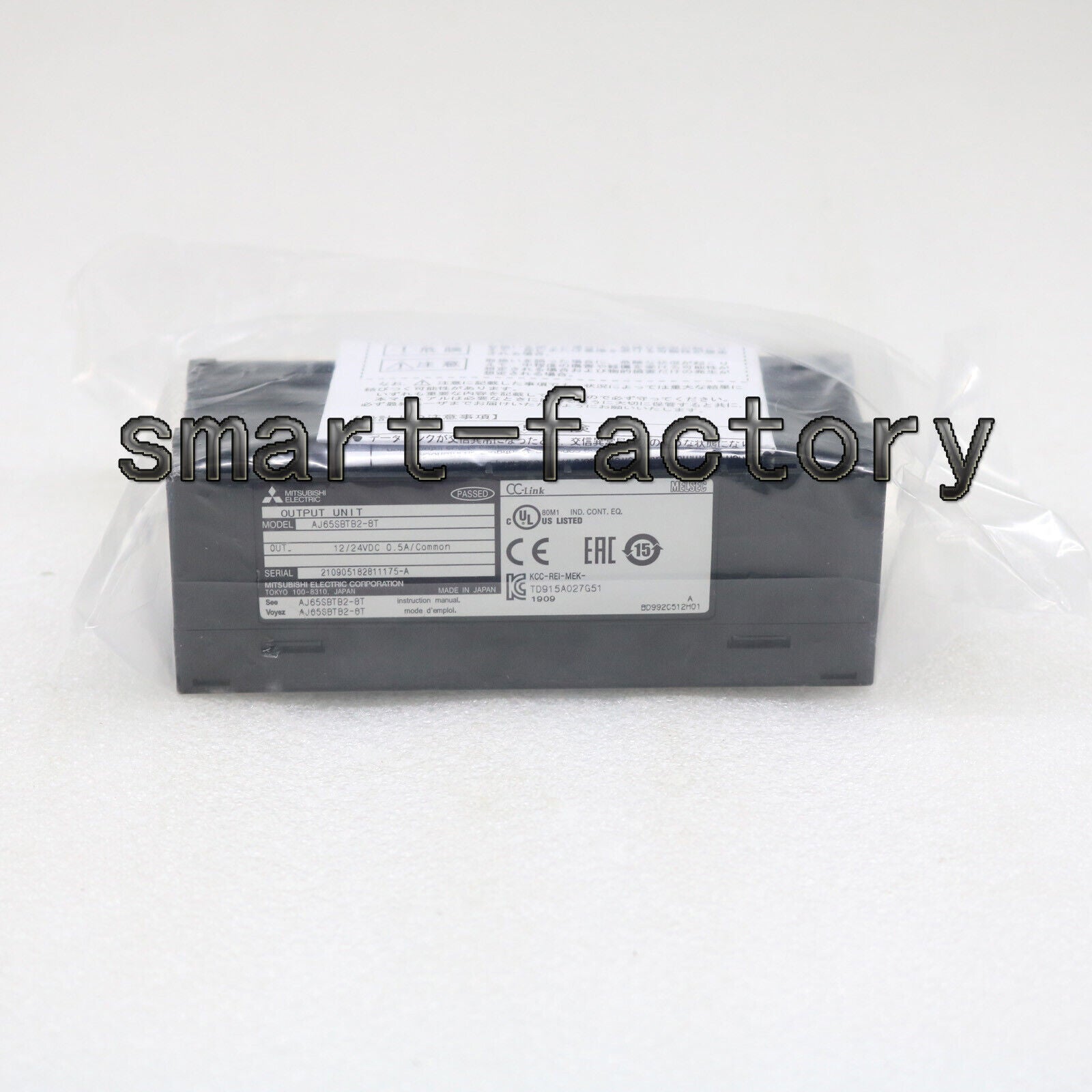 Mitsubishi 1PC IN BOX PLC Module AJ65SBTB2-8T - MITSUBISHI