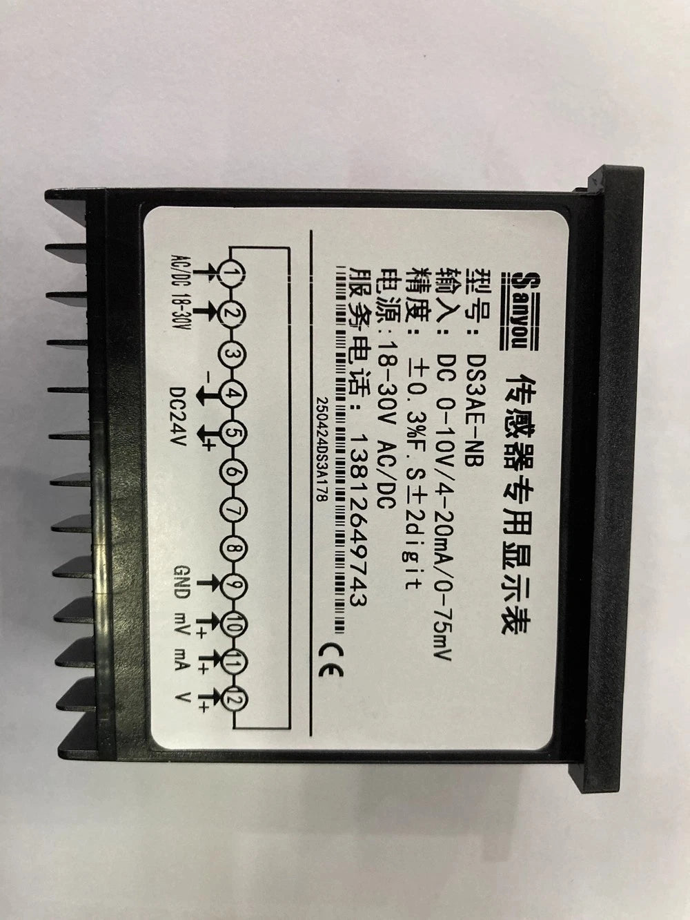 sanyou DS3AE-NB Sensor Display Meter