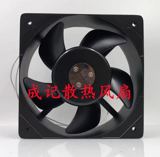 SINWAN S205AP-22-1 (GYC) 220/240V 20572 Bearing Metal Cooling Fan