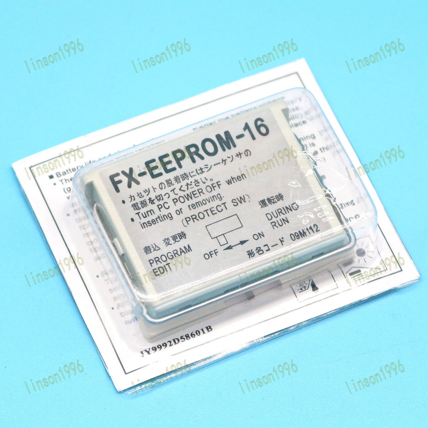 Mitsubishi FX-EEPROM-16 PLC Memory Card - MITSUBISHI
