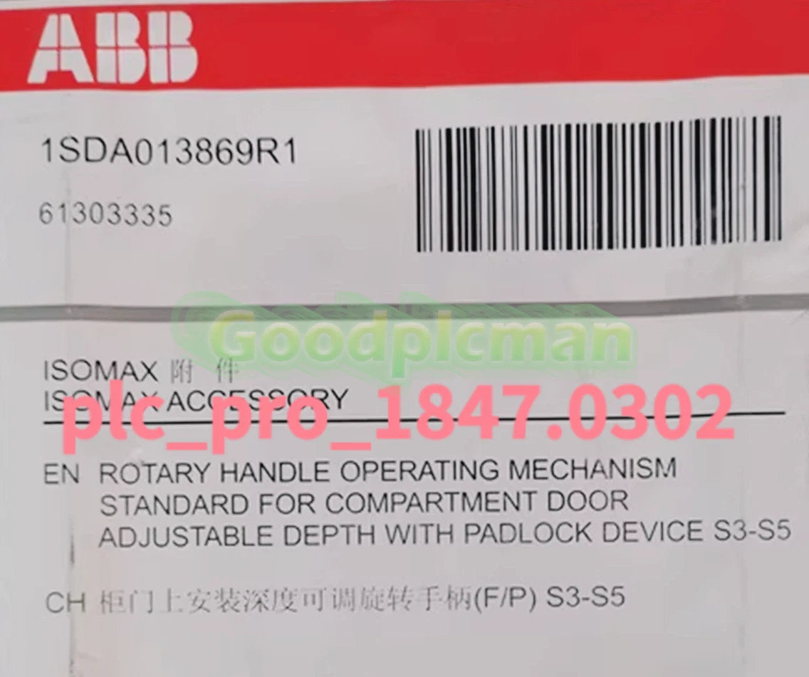 1PCS ABB 1SDA013869R1 Adjustable Rotary Handle