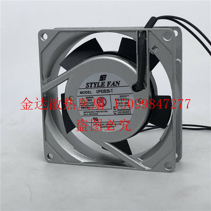 1PCS  STYLE FAN UP92B20-T AC200V 10/9W 92*92*25mm  FAN