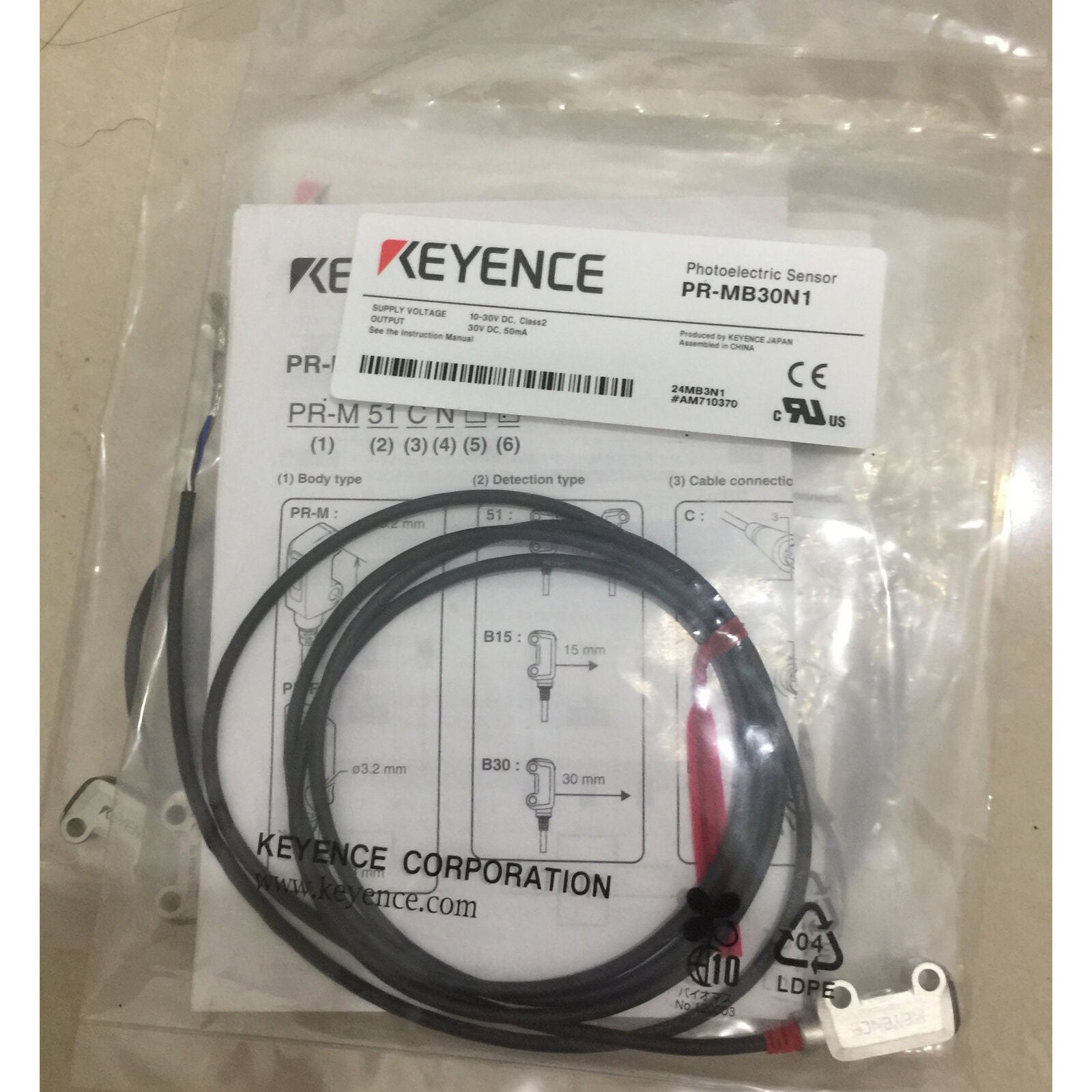 new 1PC  KEYENCE PR-MB30N1 Photoelectric switch in box SPOT STOCKS KEYENCE