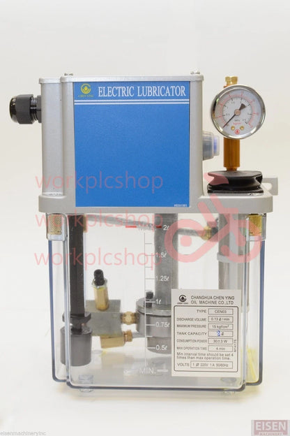 CEN03 Pressure Relief Electric Lubricator CEN03 2 Liter, 220VAC Lubrication Unit
