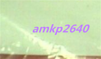 Transfer Belt Assembly C5240-5255 - INDUSTRIAL EQUIPMENT