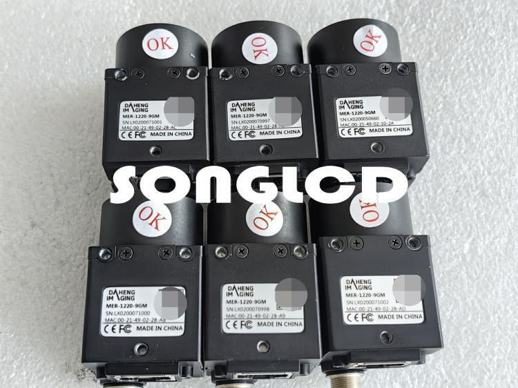1PCS MER-1220-9GM - KOEED