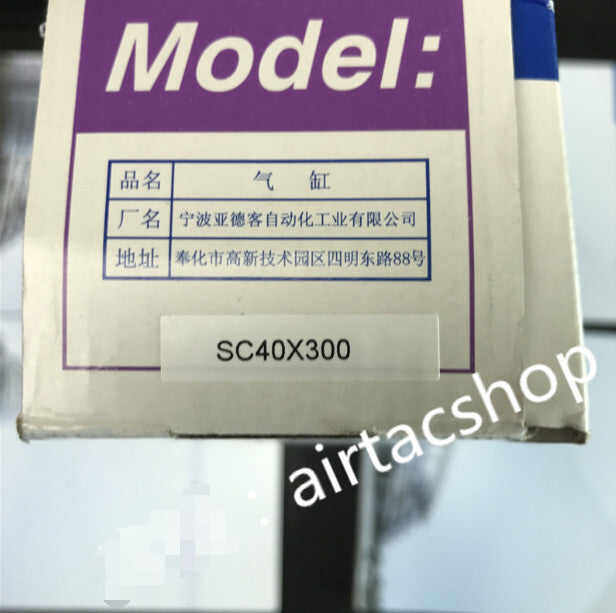 1PCS  AirTAC SC40X300  Cylinder Free Shipping