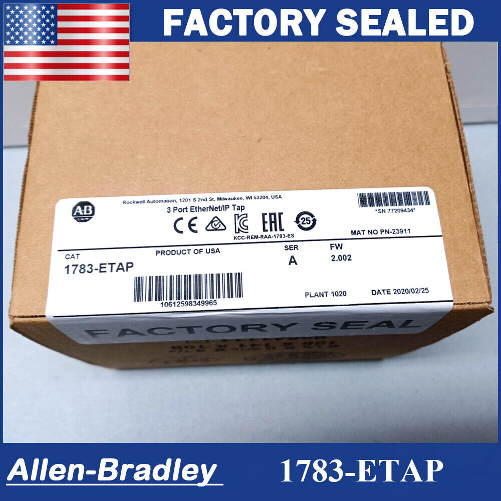 Sealed Ethernet Tap with 3 Ports for reliable connectivity and durability - ALLEN-BRADLEY