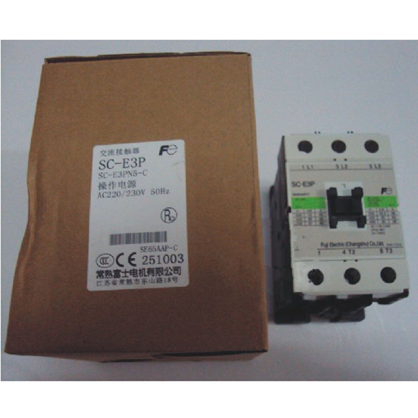 new SC-E3P 220V For Fuji AC contactor - FUJI