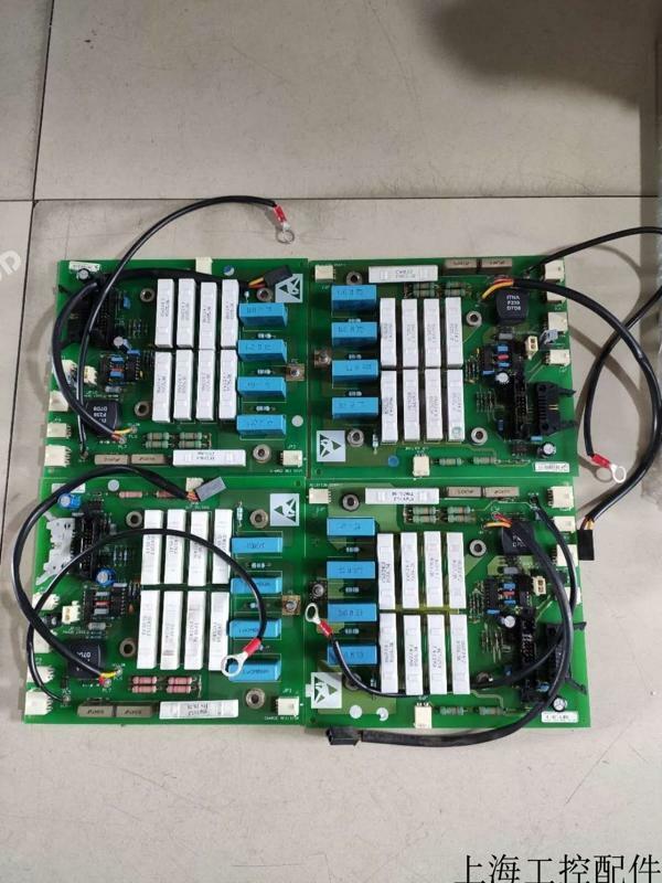 1PCS AH468274U001 - KOEED
