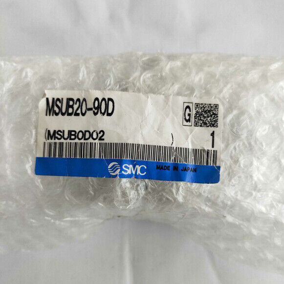 ONE SMC Blade Swing Cylinder MSUB20-90D - ONE