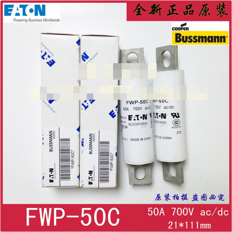 new 1pc  fuse for BUSSMANN  FWP-35C