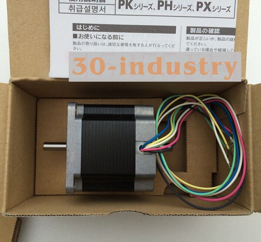 Vexta PK266-01B 1.8" Stepper Motor DC 1A with High Efficiency - VEXTA