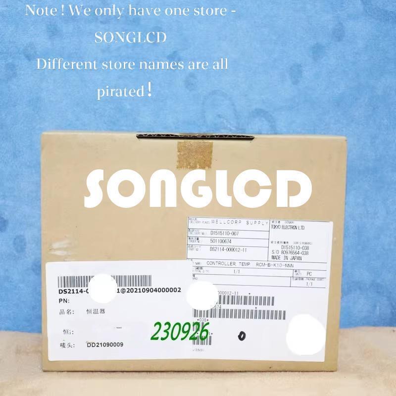 RKC RCM-B-K10-NNN*B Temperature Control Module - KOEED