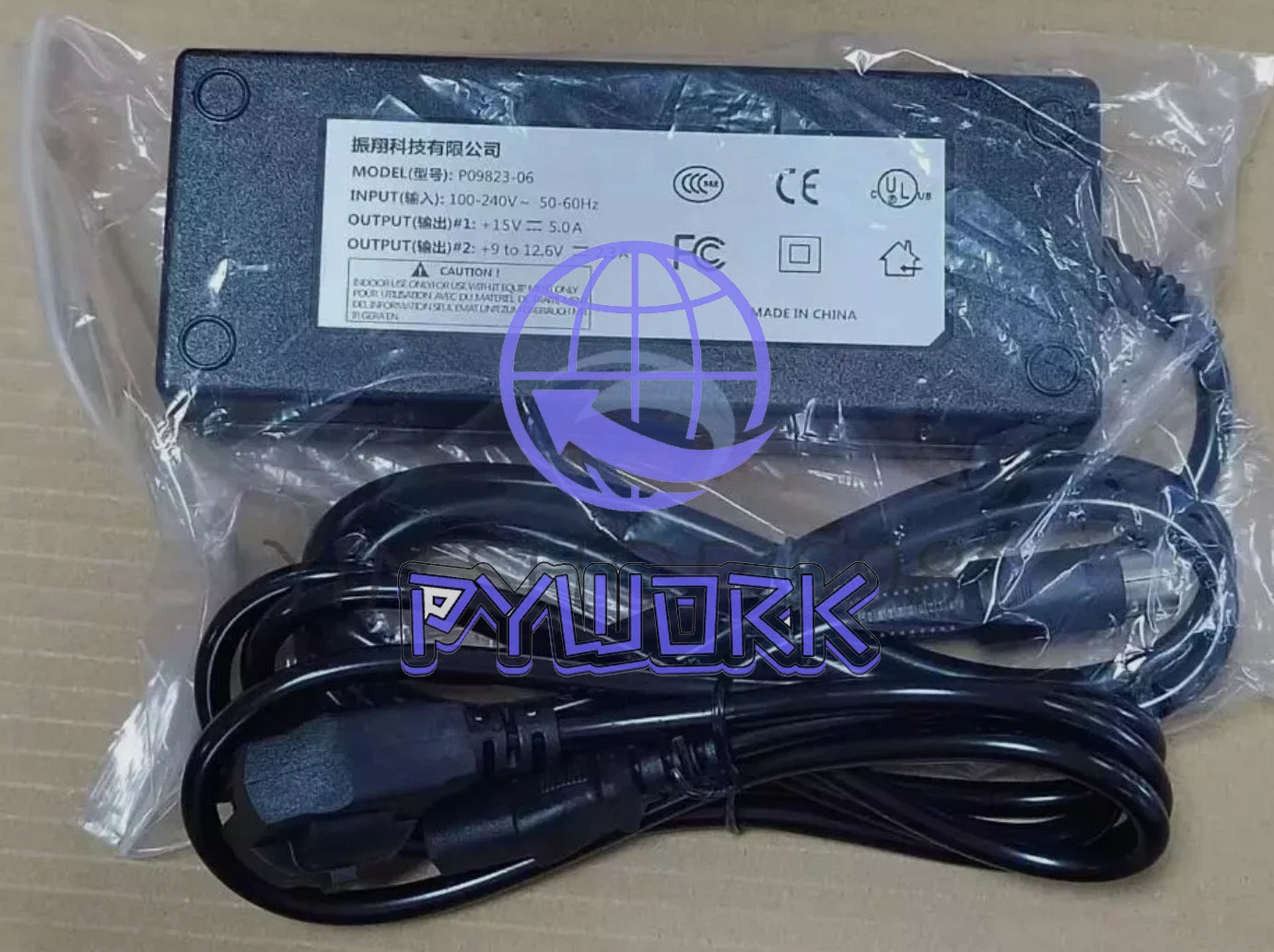 AC Adapter for SonoSite M-Turbo, Micromaxx, Titan Ultrasound System Power Pack 1