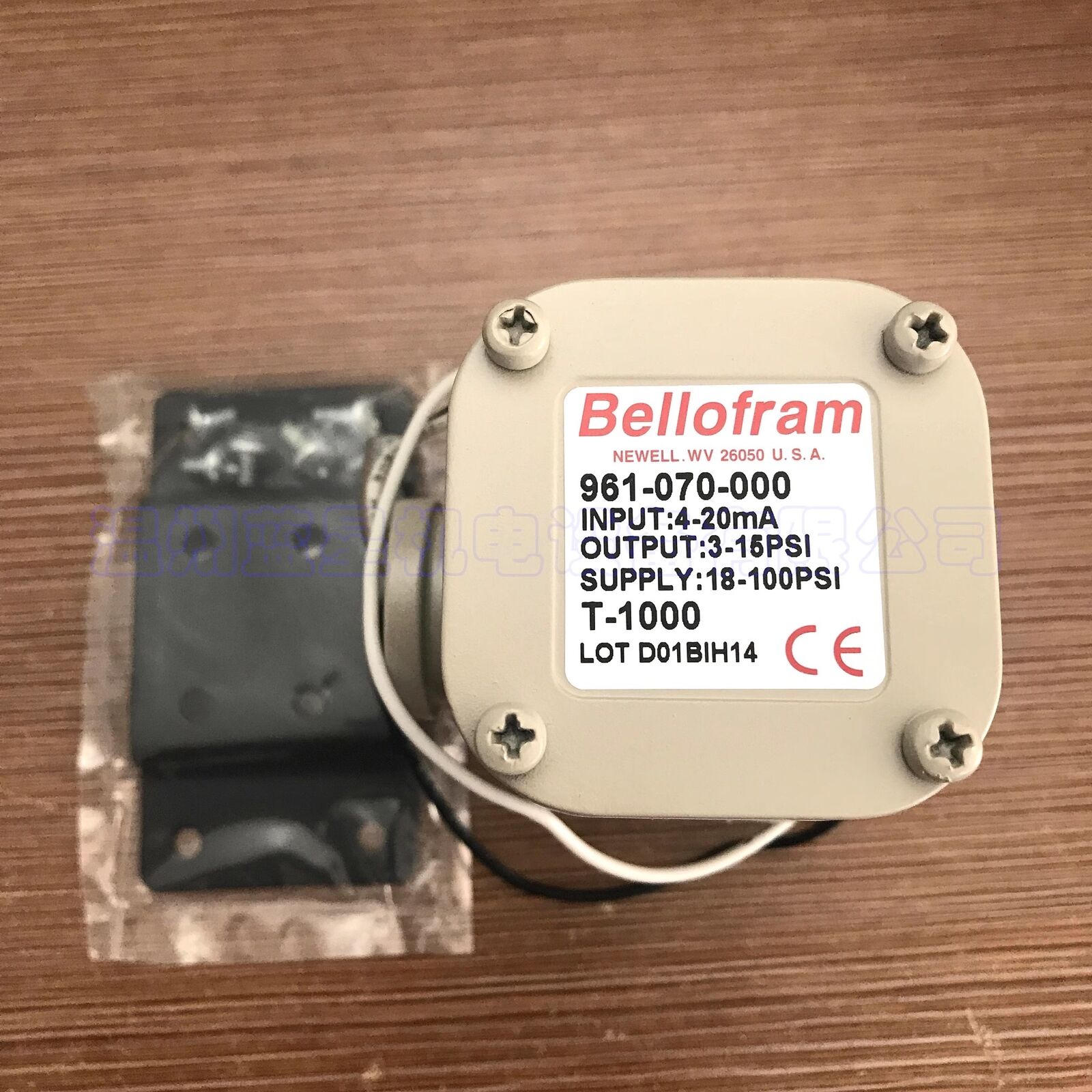 new 1pcs  BELLOFRAM 961-070-000  4-20mA  3-15PSi Electric Proportional Valve