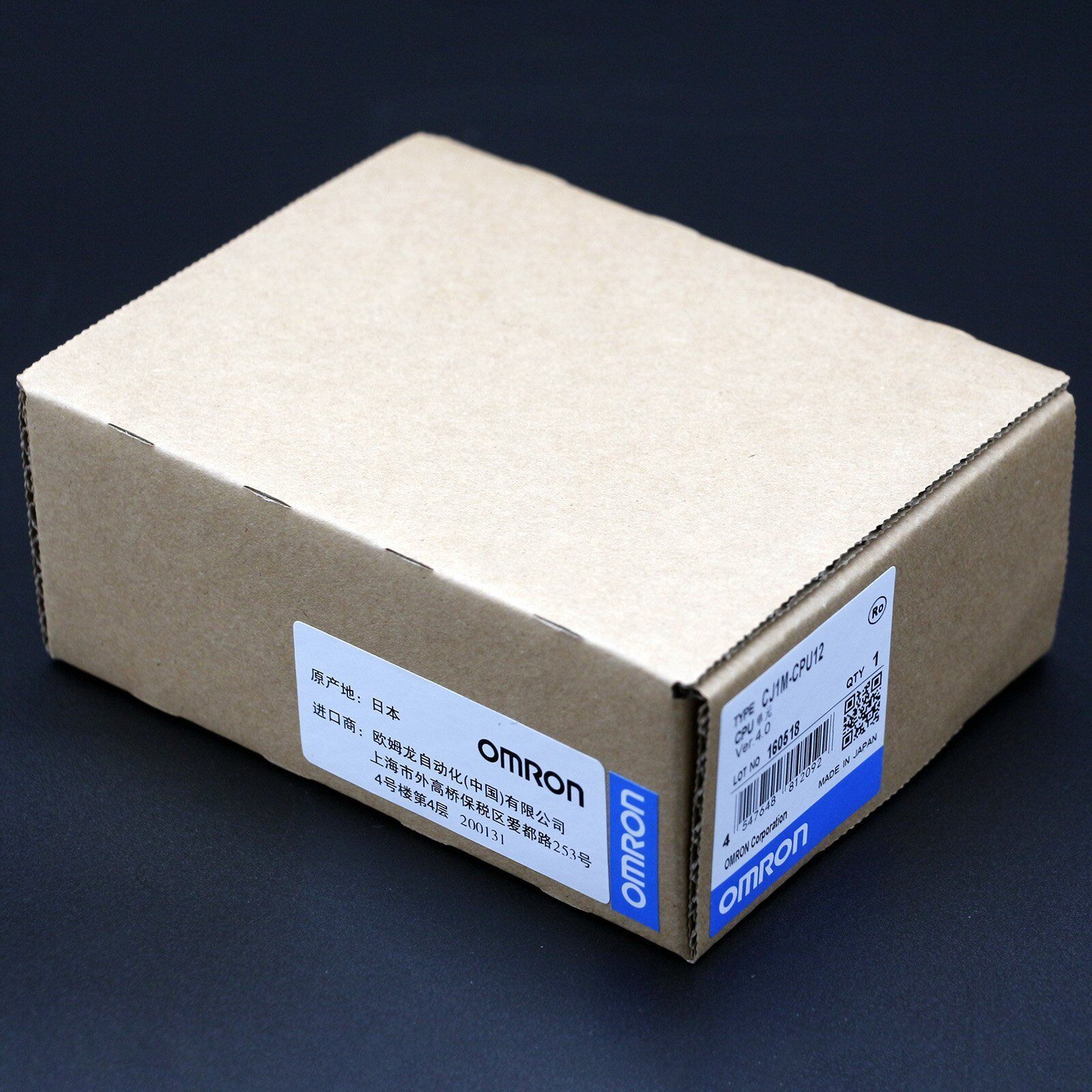new OMRON CJ1M-CPU12 CJ1MCPU12 CPU Unit Module in Box - KOEED