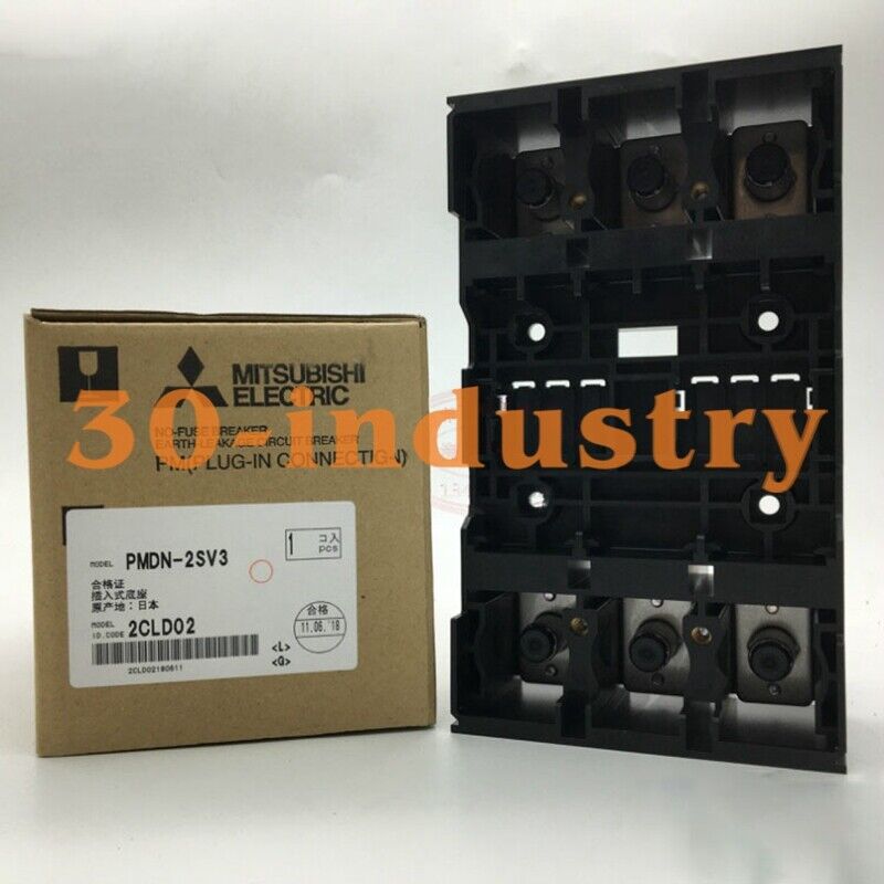 Mitsubishi PMDN-2SV3 Plug-in Base for NF/NV250 3P Switch - MITSUBISHI