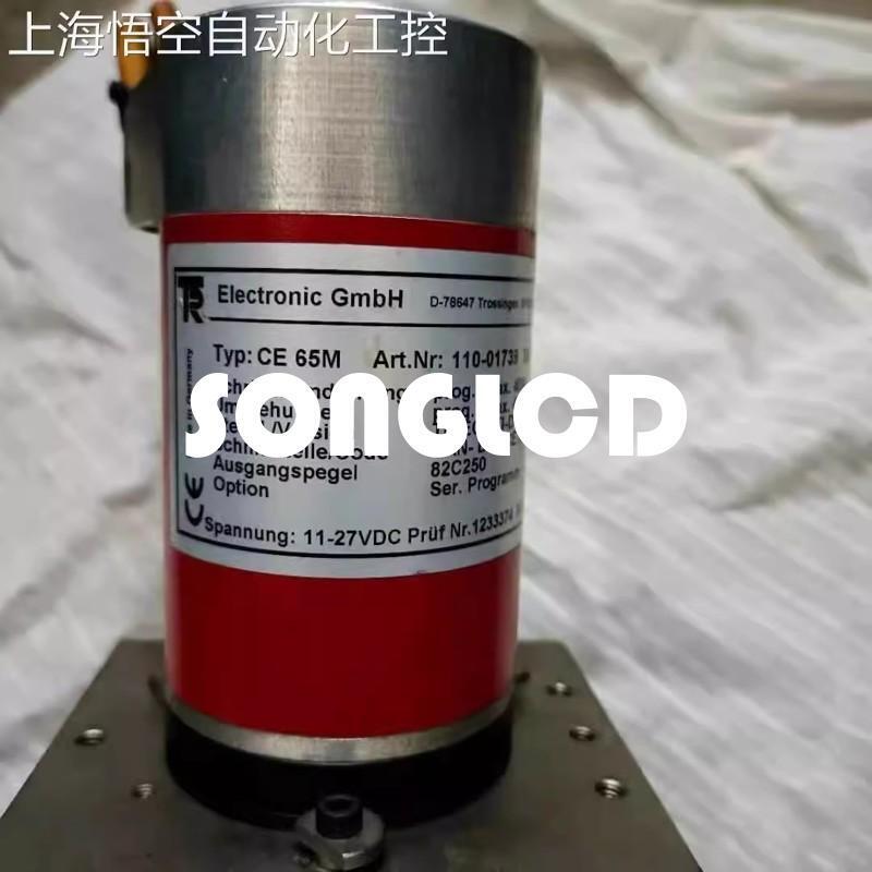 High-Quality 1pcs CE65M110-01570 for Reliable Performance - HIGH-QUALITY