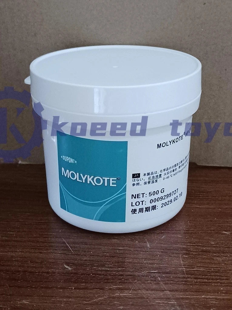 1PCS Molykote DUPONT HP-300 Grease 500g ( 17.6 OZ) HP300 free ship