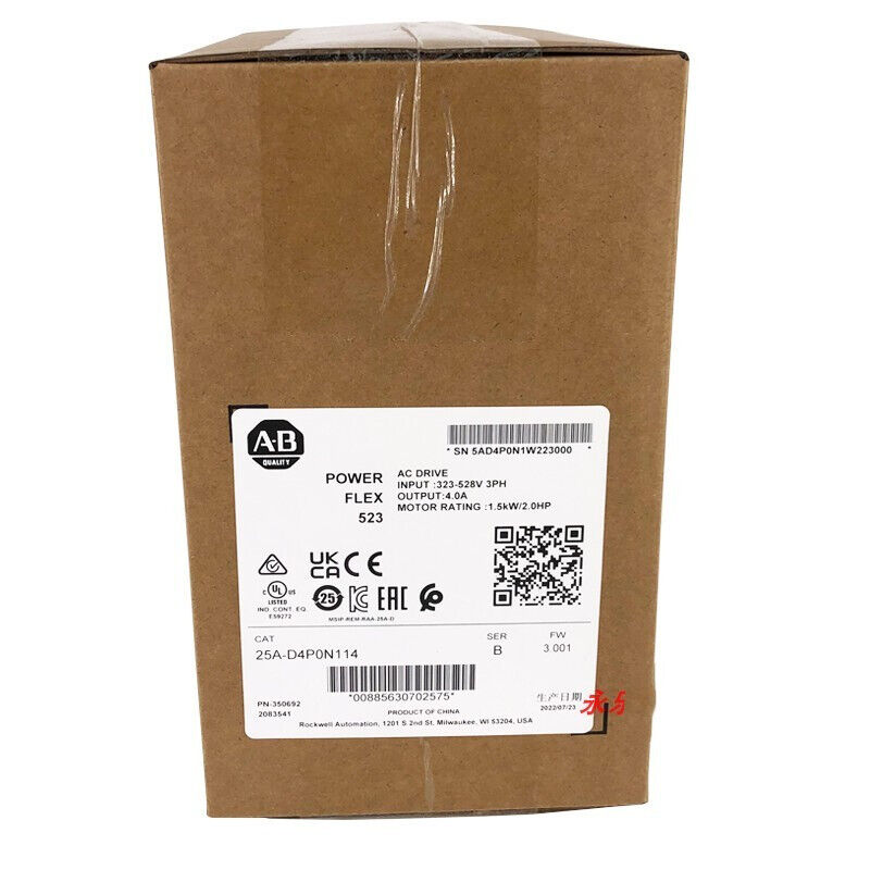 25A-D4P0N114 PowerFlex 523 1.5kW 2HP AC Drive 25AD4P0N114 SHIP - POWERFLEX
