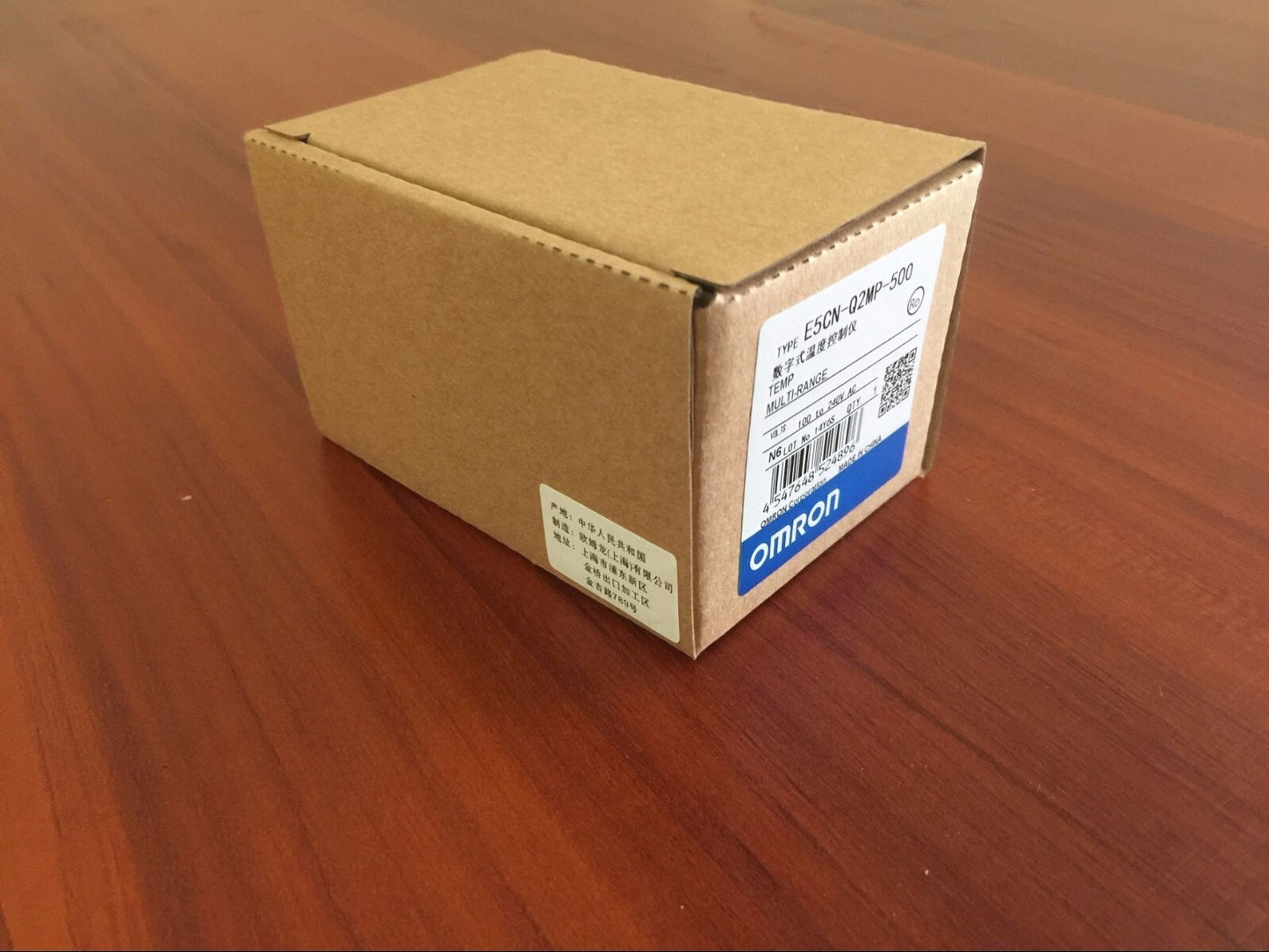 1PC  Omron E5CN-Q2MP-500 Temperature Controller In Box Free Ship